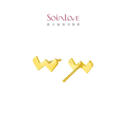 Chow Tai Fook SOINLOVE minimalist series 18K gold stud earrings for women VE163