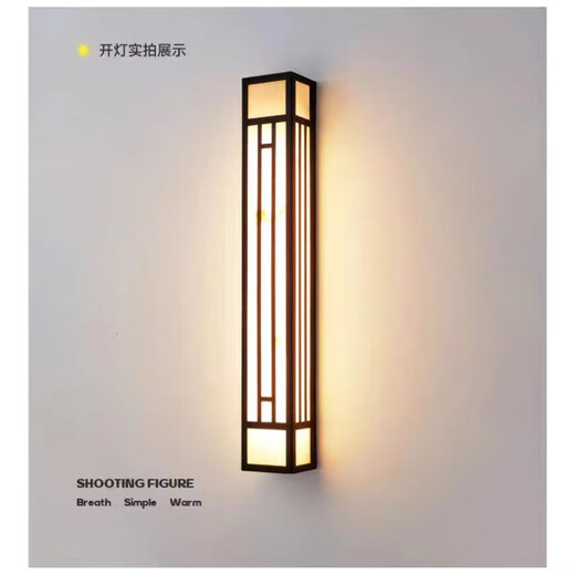 Stainless steel outdoor wall lamp Chinese style imitation marble wall lamp hotel villa exterior wall garden lamp waterproof and rust-proof walkway lamp stainless steel No. 2 100*12cm