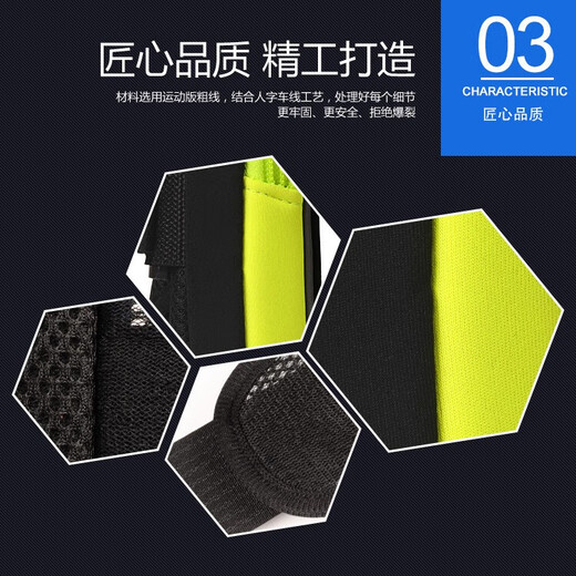 Muyi running mobile phone arm bag sports arm wristband outdoor cycling fitness mobile phone bag waterproof protective cover universal Apple Huawei Samsung Xiaomi men and women black vibrant orange wrist and arm dual-use thin and breathable arm bag - available within 6.5 inches