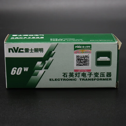 NVC lighting led lamp cup transformer ET60E halogen quartz lamp transformer 220V to 12V 60W single ET60E load 60W to AC12V