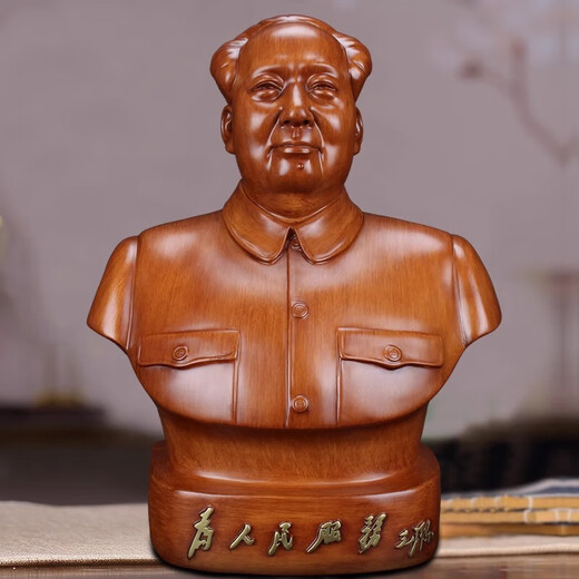 Kangjuru Chairman Mao Ornament Mao Zedong Sculpture Statue Full Body Half Body Living Room Study Office Decoration Resin Large Full Body Statue - Agarwood Color (48cm)