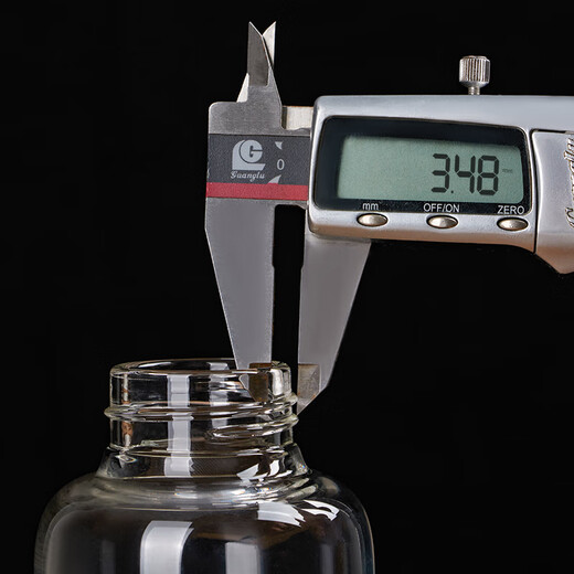 Baijie wine bottle empty bottle high-end bubble wine special bottle white wine bottle wine jar storage wine bottle glass bottle wine jar wine jar 2 pieces