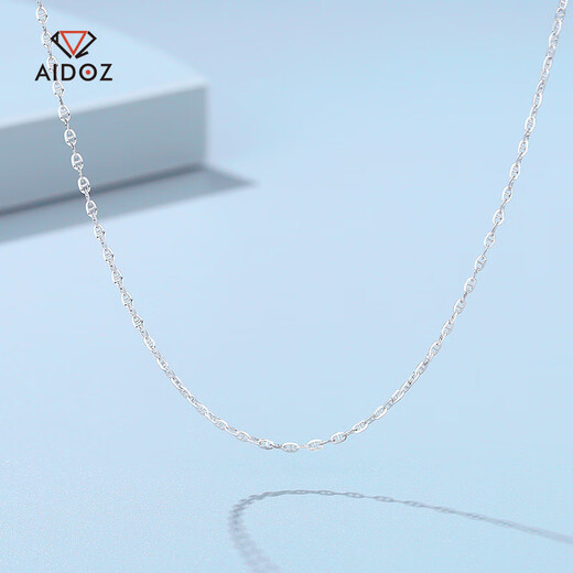Aido Diamond Platinum Necklace Women's Plain Chain pt950 Platinum Japanese Chain with Pendant Clavicle Chain Weight 2.6-2.8g Length 45cm Thick About 1.4mm