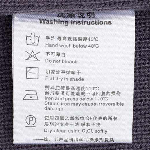 Angel Bird Cardigan Men's Autumn Men's Fashion Business Casual Long Sleeve Round Neck Cardigan Sweater Top Youth Dark Flower Purple L -48(175/96)