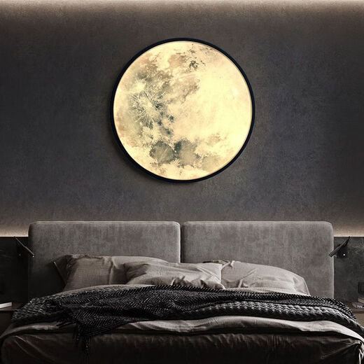 Runhuanian Moon Wall Lamp Modern Simple Bedroom Bedside Lamp Creative Corridor Aisle Lamp Living Room Background Wall Planet Mural Lamp Moon B Style Black 38CM Round Wall Lamp Three Color Changing