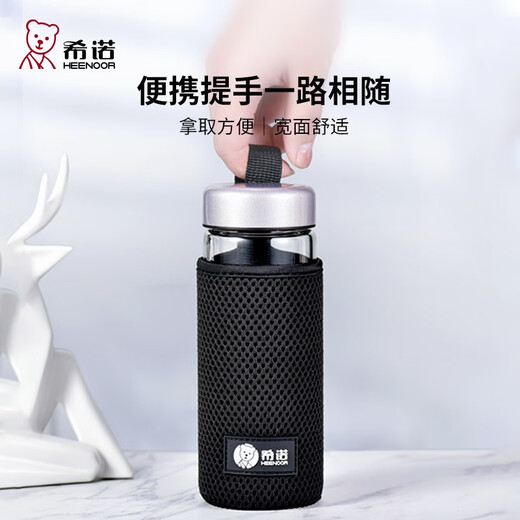 Heenoor glass cover cup bag protective cover CS-607