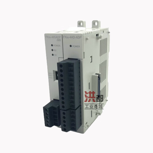 Module FX3U-485ADP-MB 232ADP 4AD-TC/PT-ADP 4HSX 2HS Taiwan version FX3U-485ADP-MB