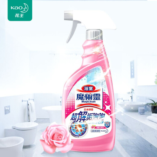 Kao (KAO) imported magic spirit bathroom cleaner glass tile cleaner stainless steel bathtub scale cleaner water stain rose fragrance 500ml