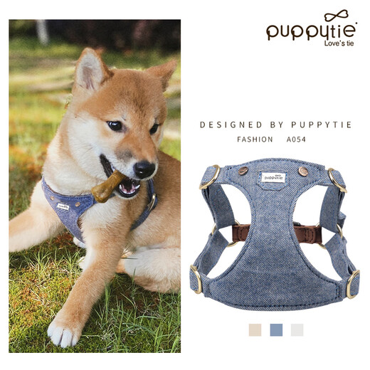 Puppytie dog leash vest style dog walking leash Teddy dog ​​rope adjustable leash small and medium-sized dog harness Denim blue - harness + leash XXS - mini recommended 1-6 Jin Jin equals 0.5 kg