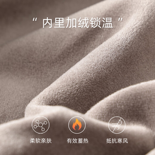 Mark Huafei Corduroy Premium Lapel Jacket Men's Autumn and Winter New Youth Trendy Plush Jacket Brown Brown 318 L (175)