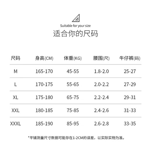 Movik men's underwear, nylon double thong underwear, silky sexy underwear, youth large size thong underwear, hollow T-pants for men, yellow XXL