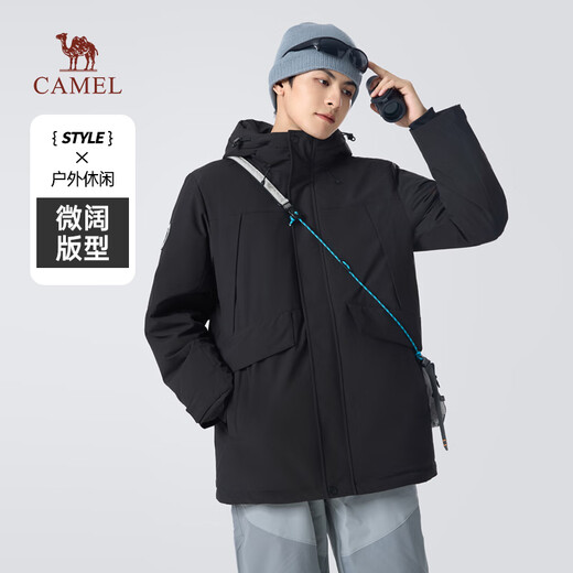 Camel (CAMEL) chaqueta de plumón para hombre chaqueta de trabajo urbana ligera exterior otoño e invierno chaqueta de pan impermeable y resistente al viento M34CAKI687