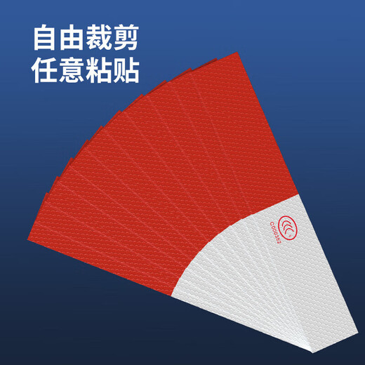 40,000 kilometers reflective sticker truck annual review car reflective strips night body sticker vehicle warning signs reflective film SWY5009