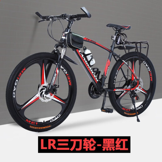 Mars Wing Bicycle Mountain Bike Male Variable Speed ​​Bicycle Dual Shock Absorption Racing Student Teenager Female Adult Adult Commuter Bike Spoke Deluxe Edition - White and Blue 26 Inch 21 Speed ​​High Version