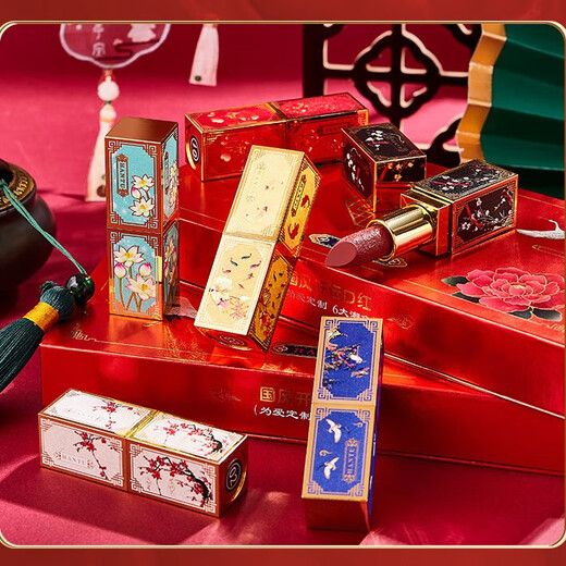 Korean rabbit authentic Forbidden City lipstick set box carved lipstick set Chinese style retro matte 520 Valentine's Day gift 6-piece set