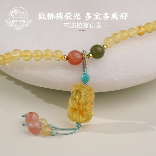 Potala Palace Pixiu Beeswax Multi-circle Bracelet Duobao South Red Sea Pattern Stone Bracelet Simple Personalized Ball Bead Chain Birthday Gift Beeswax Bracelet