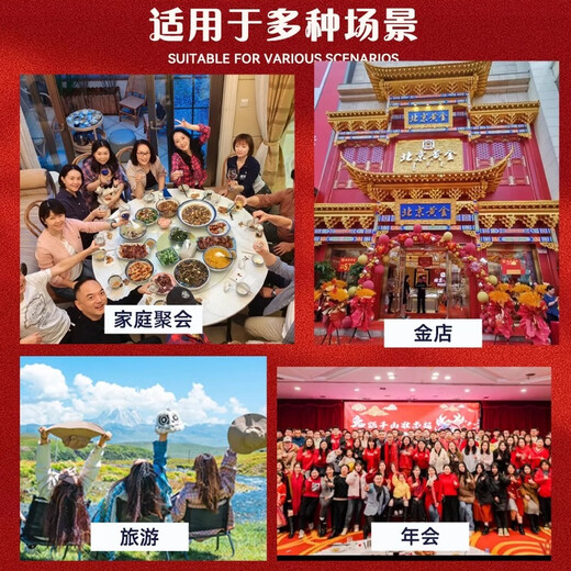 Huicai shirt New Year's wear children's Tang suit cotton vest boys plus velvet thick New Year's vest Chinese style girls kindergarten performance clothes ZLMY-Tang suit vest children's gold circle M (110)