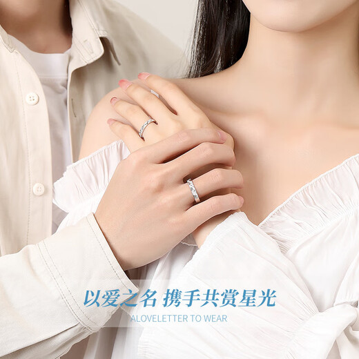 Lao Fengxiang Gypsophila 999 Pure Silver Couple Ring for Men and Women Confession Rings Valentine's Day Birthday Gift for Girlfriend and Wife Jingsuda Pure Silver Gypsophila Couple Ring