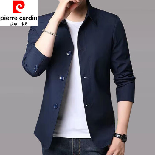 Pierre Cardin spring and autumn new men's jacket business casual middle-aged large size solid color lapel Korean style slim windbreaker jacket light gray 1048 XL recommended 130-145Jin Jin equals 0.5 kg