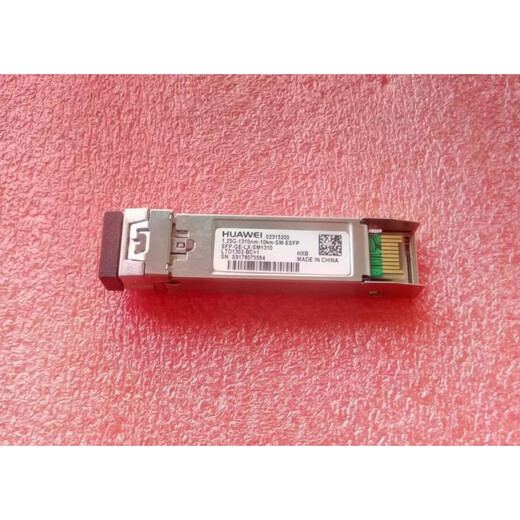 华为SFP-GE-LX-SM1310千兆1.25G单模10kM光纤模块LC02315200 全新工包