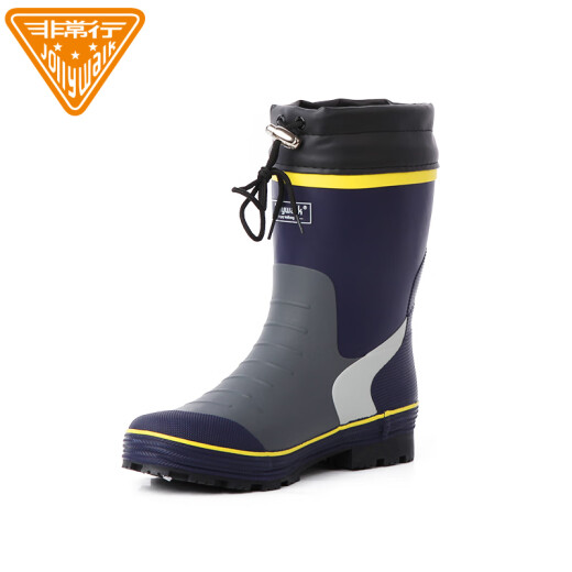 Very good (JollyWalk) water shoes, rain boots, men's mid-calf rain boots, fishing waterproof boots, overshoes, rubber boots, blue and yellow 43