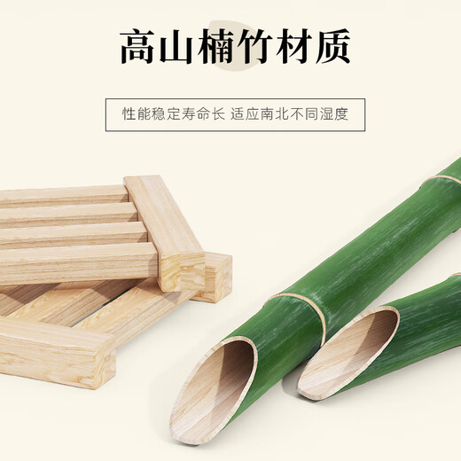 Le Aijia multi-layer flower stand display stand for home indoor and outdoor living room balcony succulents simple bamboo storage flower pot display stand