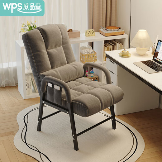 Computer chair, home comfortable backrest, lazy sofa, folding lounge chair, study office chair, dormitory leisure e-sports chair, extra thick thickened square tube, goddess powder + storage bag + free waist pillow