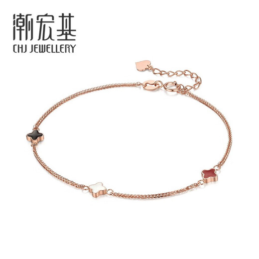 Chao Acer 18K gold rose gold bracelet girl birthday gift little lucky SCK30003184 about 16 to 17cm