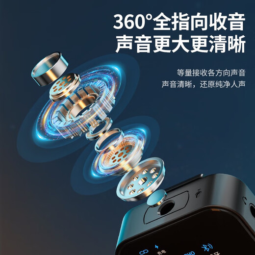 SANSUI Wireless Lavalier Microphone Video Douyin Vlog Recording Microphone Portal Broadcasting Singing Recording Equipment Noise Reduction Full Set Anchor Sound Card Mobile Live Radio Microphone One to One ENC Dual Noise Reduction + Pure Radio Android Version