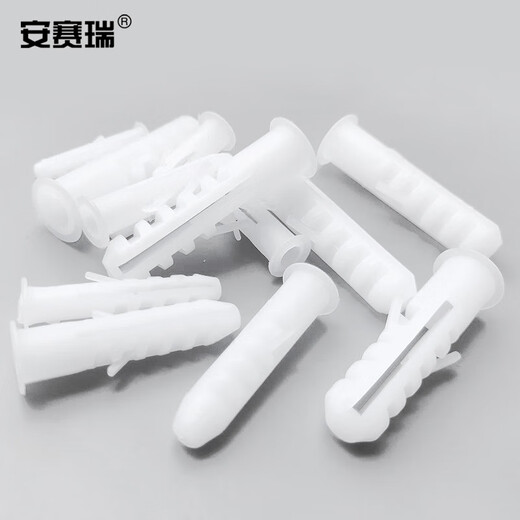 Ansery Plastic Expansion Tube Screw Expansion Plug Anchor Expansion Screw Bolt White M8 37mm 500 Pack 24370