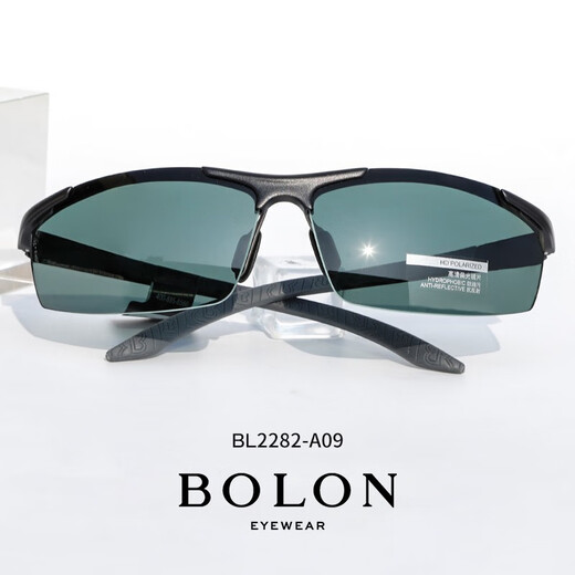 BOLON Tyrannosaurus sunglasses men's high-definition polarized glasses for drivers driving glasses BL2282 A09 black frame/green film polarizer
