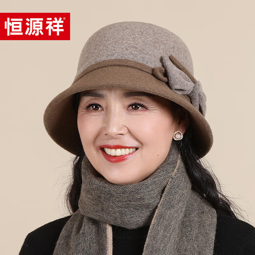 Hengyuanxiang middle-aged and elderly women's wool hats for autumn and winter warm bow elegant mother and grandma hat gift box