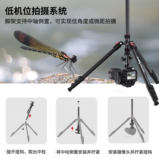 SmallRig 3474 camera tripod, SLR, mirrorless, Sony, Canon, photography, camera, mobile phone, stable pan/tilt bracket, portable monopod, aluminum alloy tripod