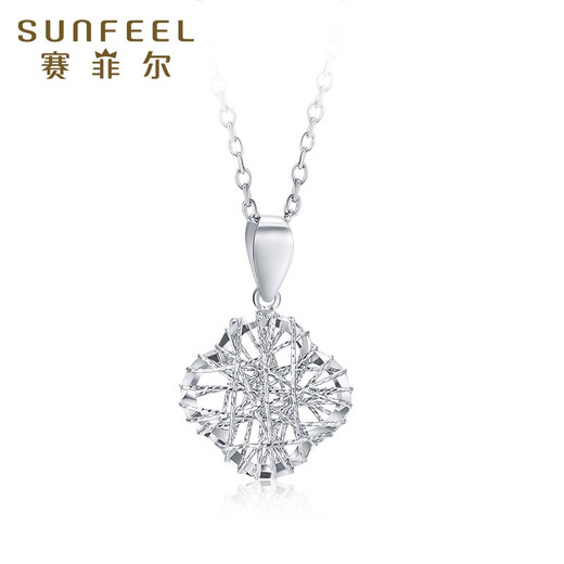 Saphire platinum pendant for women Pt950 lucky four-leaf clover engraved blank gold pendant necklace pendant for birthday gift, about 1.30 g