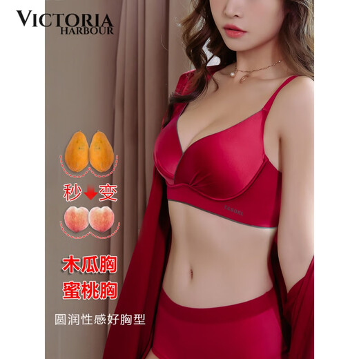 VICTORIA HARBOUR Victoria Harbor Red Zodiac Year Underwear Female Wedding Bride 2025 Sexy Small Breast Push Up Bra Set Royal Concubine Red Set 80B 36B