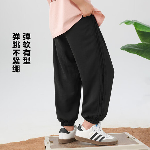 左西男童防蚊裤儿童裤子夏季薄款2025新款男孩轻薄透气长裤 黑色 150