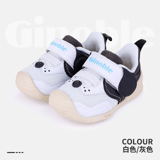 Jinopu ​​key shoes spring and autumn 6-18 months baby pre-step shoes baby shoes functional shoes for men and women 21 years spring TXGB1850 [TXGB1850: off-white/turmeric] 125mm_inner length 13.5/foot length 12.5-12.9