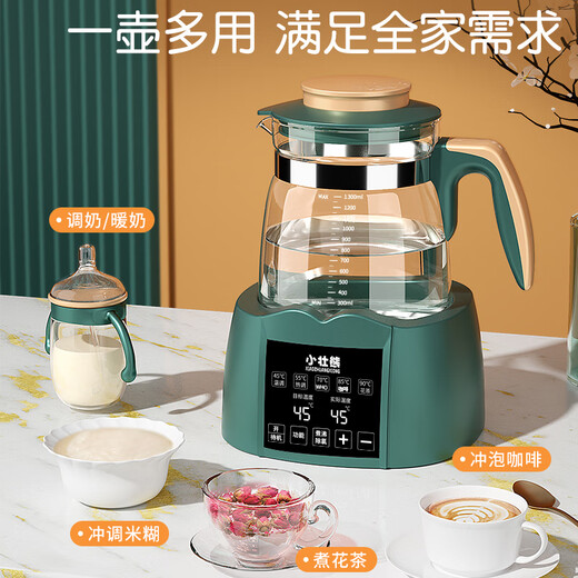 Xiaozhuangxiong (XIAOZHAUNGXIONG) constant temperature kettle baby constant temperature kettle milk regulator warm milk warmer household milk powder electric kettle 316L national trend green 1300ml kettle memory