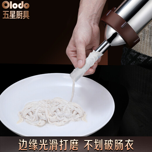 Orado sausage stuffer 304 stainless steel sausage stuffing tool household hand push sausage stuffer sausage machine sausage stuffing artifact 304 sausage stuffer with 4 304 sausage mouths