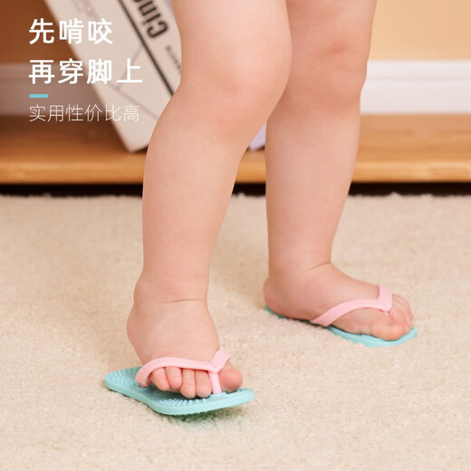 SMILY MIA baby teether, anti-eating hand, soothing teether, baby teething toy, silicone chewable and boilable small slippers set, love horse orange set + storage box + anti-chain