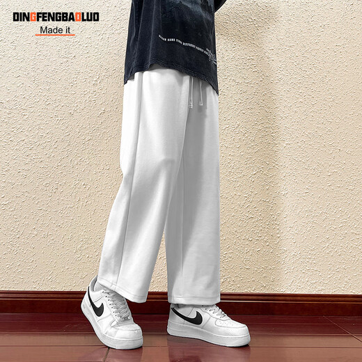 Dingfengbaoluo casual pants men's autumn loose sports outdoor trendy wide-leg heavy straight long pants 9066 white L