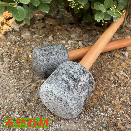 Green garlic hammer, stone mortar, hammer, pepper hammer, garlic pounder, stone rod, medicine pestle, grinding wooden stick, stone hammer, wooden stick, stone hammer diameter 11 cm