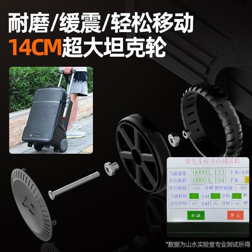 SANSUI outdoor karaoke rod audio high-power heavy bass square dance audio portable smart speaker with microphone 12-inch A12 electric acoustic guitar folk instrument speaker