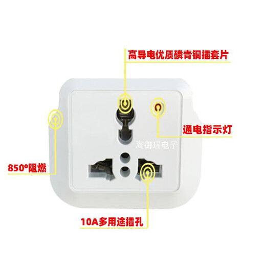 Conversion plug British to Chinese socket converter hair dryer 13A250V with protective door one to two with indicator light