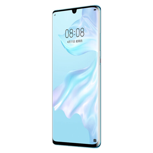 Huawei HUAWE IP30Pro Super Sensitive Leica Quad Camera 10x Hybrid Zoom Kirin 980 Chip In-Screen Fingerprint 8GB+128GB Sky Realm Full Netcom Edition Dual 4G Mobile Phone