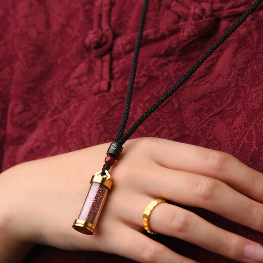 Li Juming cinnabar raw stone powder pendant Shurangama mantra sutra amulet pendant Gawu bottle box necklace Yin Yang Five Elements Bagua Talisman