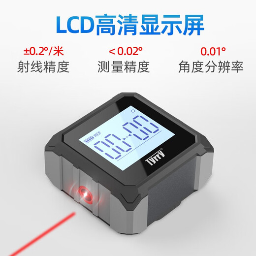 LISM high-precision digital inclinometer, strong magnetic angle meter, slope measuring meter, angle ruler, laser level, red light GR-40 round screen