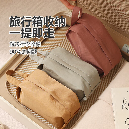 Travel underwear storage underwear and socks storage bag suitcase clothes sorting and organizing clothing portable portable waterproof 2 pack travel socks storage bag