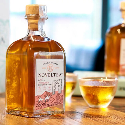 Wine bottle empty fruit wine glass empty bottle sealed with lid 750ml whiskey bottle Japanese business use 500ml amber Kaishan