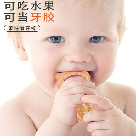 CLCEY Baby Chewable Fruit Food Complementary Fruit and Vegetable Chew Bag Full Silicone Teether Toy 1 Pack L Size - Chewable + Pacifier Set +